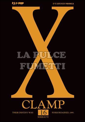 X #    16